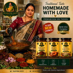 Non Veg Thokku Combo Pack