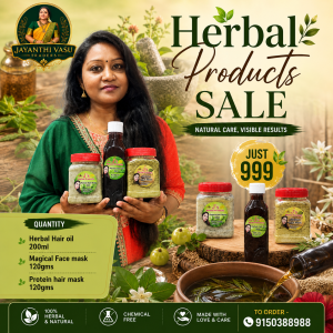 Herbal Care Combo Pack