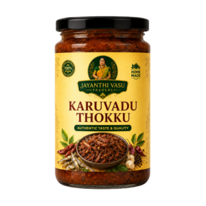 Karuvadu Thokku